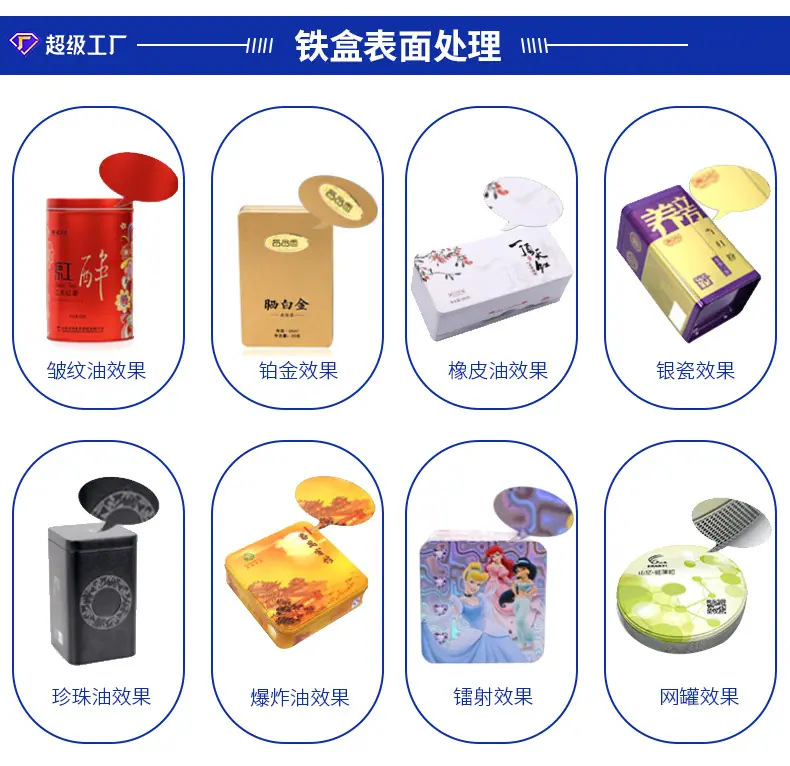 详情页_06.jpg