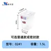 Caja de etiquetado transparente engrosada de grado alimenticio Huierxin, caja de almacenamiento para conservación de alimentos comercial con código de color y temporizador para refrigerador
