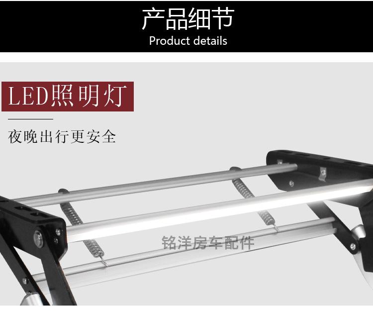 B款踏步详情_11.jpg