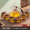 Tetera de Vidrio de Gran Capacidad para Uso en Oficina y Hogar, Tetera Resistente a Altas Temperaturas, Juego de Té con Separación de Hojas de Té y Agua