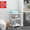 Estante Multifuncional para Lavabo de Pie con Espejo, Estante de Almacenamiento Multicapa para Baño, Cuarto de Ducha, Dormitorio