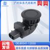 89341-12050-c0 adecuado para TOYOTA TOYOTA accesorios para automóviles sensor de aparcamiento radar de marcha atrás