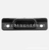 Para cerradura de guía Ford YC15V268B68AC