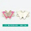 Al por mayor Versión Coreana Creativo Doble Colgante Patrón de Mariposa de Dibujos Animados Aleación con Goteo de Aceite Collar Pulsera Colgante Joyería Accesorios DIY
