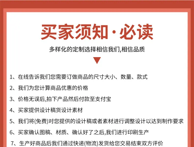 豆腐混合猫砂详情页_17.jpg