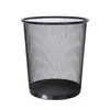 Lixeira Grande de Ferro Preto para Uso Doméstico, Adequada para Sala de Estar, Cozinha, Banheiro e Vaso Sanitário, com um Toque Sofisticado, Lixeira Redonda de Metal