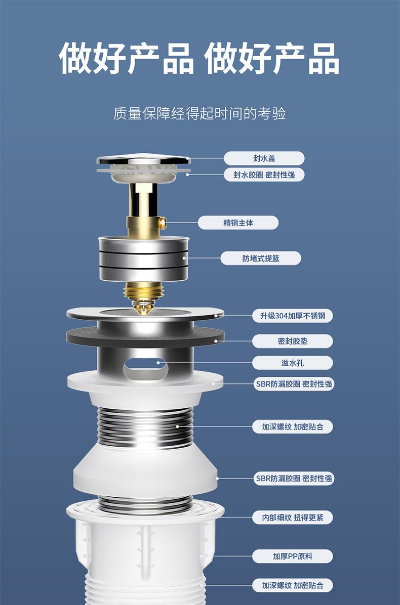 WB-02C详情_06.jpg