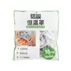 Película Aislante para Alimentos Cubierta Cocina Plato Caliente Aislamiento Película Adherente Mesa de Comedor Película de Aluminio Cubierta Aislante para Platos Cubierta Aislante Aislamiento Térmico