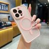 Yadun É Adequado para Capa de Celular Apple 17 Sensível ao Toque Sucção Magnética Iphone16 Furo Fino Fosco 15Promax Acrílico 14