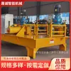 Máquina de Dobra a Frio de Vigas I para Pontes Processamento de Estrutura de Aço Equipamento de Dobra a Frio Máquina de Dobra Horizontal de Vigas H
