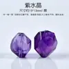 Cuentas Sueltas de Cristal Natural Fantasma Morado Accesorios DIY Collar de Cuentas de Amatista Uruguaya con Certificado