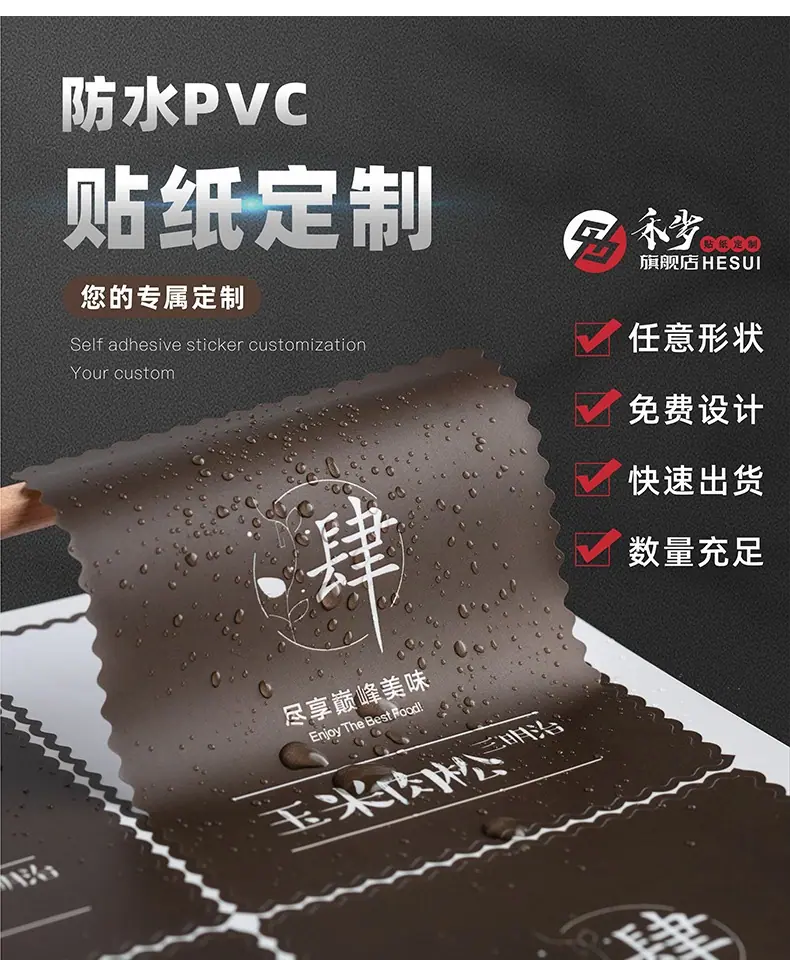 详情图片1.jpg