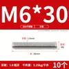 Tornillo de Acero Inoxidable 304 Tornillo Rosca Completa Varilla Roscada M3M5M6M8M10M12M16M20