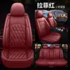 Cojines Personalizados para Asientos de Coche, Cajas de Empaque Personalizadas, Logo Bordado Personalizado, Etiquetas Lavables Personalizadas, Cojines para Asientos Personalizados con Fotos y Muestras