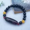 Pulsera de Ágata Roja con Cuentas Dzi del Tíbet para Hombres y Mujeres, Cuentas de Barril de Tres Ojos y Nueve Ojos, Pulsera Retro de Círculo Único, Regalo de Bienestar para Transmisión en Vivo
