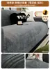 Funda de Sofá Color Crema Cuatro Estaciones Cubierta Completa Engrosada de una Pieza Elástica para Persona Perezosa Anti-Arañazos de Gato Tela para Asiento Cojín 2026 Nuevo Estilo