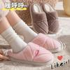 Pantuflas de Algodón Peludo para Mujer, Uso Exterior Otoño e Invierno, Suela Gruesa, Uso en Casa, Calientes, Forradas de Felpa, Cómodas, Pantuflas para Dormitorio de Pareja, Pantuflas Postparto para Hombre