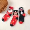 A Amazon é especializada em meias personalizadas de lã coral, meias de Natal, meias listradas de desenho animado de outono e inverno no estilo europeu e americano ins para cross-border, meias de chão