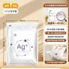 Bolsas de Almacenamiento Antibacterianas de Compresión al Vacío para Colchas, Ropa, Chaquetas de Plumas y Equipaje, No Requieren Extracción de Aire, Bolsas de Viaje Engrosadas