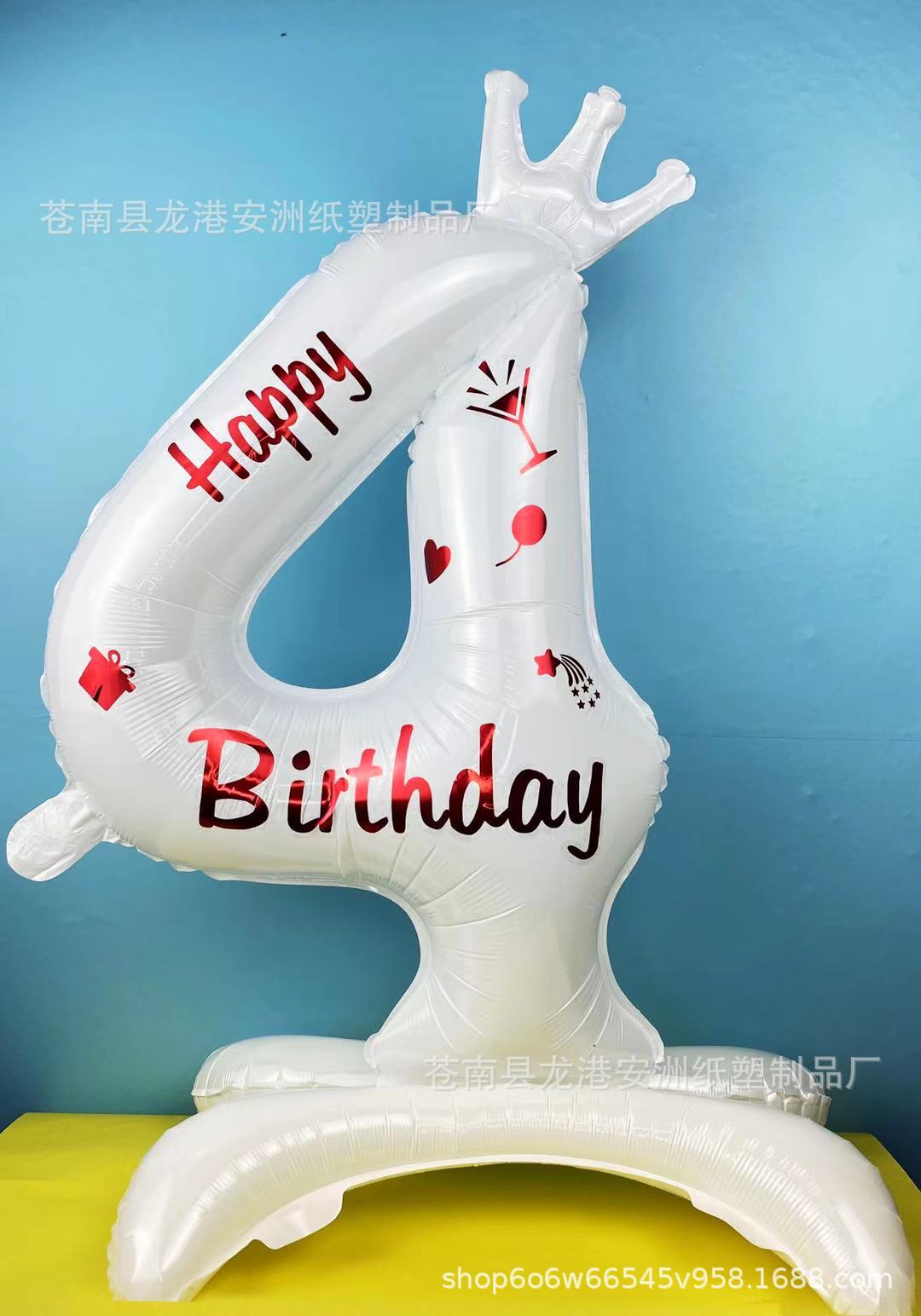 4D84B5720BE7566987A5AD9EDDD8EA