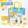 Bolsa de fieltro para el Festival de Medio Otoño con logo personalizado - Souvenir práctico para que la empresa regale a los empleados como regalo de beneficios vacacionales