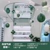 Aniversario de Apertura Ambiente de Celebración Evento Día de la Mujer Centro Comercial Decoración Joyería Arreglo de Bolas Colgantes de Techo