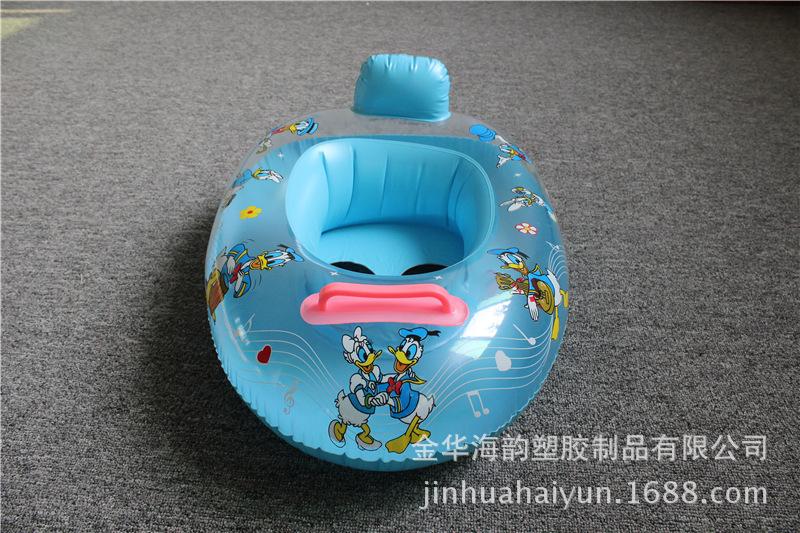 把手小艇20