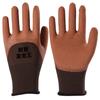Guantes para Hombre Obra Espuma King Resistentes al Desgaste Protección Dedo Pulgar Transpirables Antideslizantes Adhesivo Correa para Colgar Recubrimiento de Pegamento Trabajo Protección Laboral