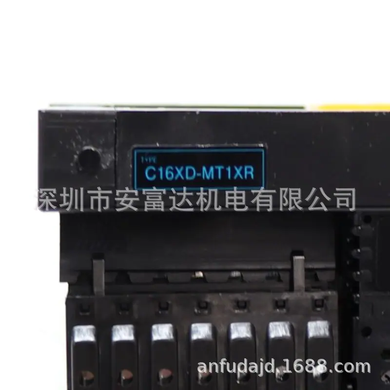 QQ20250411-145541