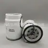 Suministro de fábrica H304WK 95412 13050733 40040300022 elemento de filtro de combustible filtro