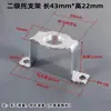 Luminárias e Acessórios de Iluminação, Tiras com Parte Traseira Curva, Suportes de Teto em Forma de Ponte e Arco, Placas de Fixação na Parede, Suportes de Suporte Secundário