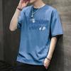 Camiseta de manga corta de verano 2024 para hombre, estilo coreano, ajustada, con cuello redondo, marca de moda de verano, estampada, suministro superior