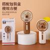 Ventilador Recargable USB de Batería de Litio de Tres Velocidades, de Mano, Portátil, Duradero, Ventilador Mini Pequeño para Niños