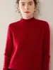 Suéter Feminino de Cashmere Gola Alta Meia Espesso Cor Sólida Simples Malha Solta Camada Base Suéter Cashmere Puro