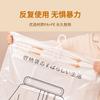 Bolsa de compresión al vacío para ropa, funda antipolvo, para traje, chaqueta de plumón de piel, bolsa de almacenamiento colgante sellada de gran tamaño a prueba de humedad