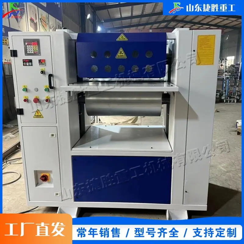 QQ图片20250906152549(1) (1) (1)