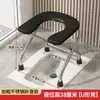 Taburete de Tocador Móvil para Personas Mayores, Silla de Tocador Plegable Resistente para Mujeres Embarazadas, Asiento de Tocador Portátil para Uso en Casa