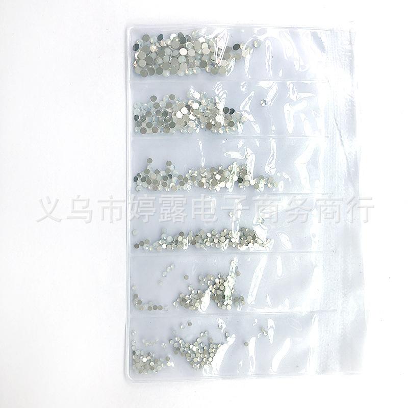 雪蛋白