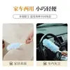 Plumero Desechable, Plumero Multifuncional para Eliminación de Polvo, Cabezal de Cepillo de Repuesto Plegable, Cepillo de Limpieza con Adsorción Electrostática, Personalizado