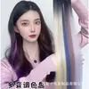 Extensões de Cabelo para Mulheres, Extensões de Cabelo Tingidas com Presilha de Verão, Peça Única Colorida Trançada, Mechas Naturais em Degradê, Extensões de Cabelo para Mulheres, Atacado do Fabricante