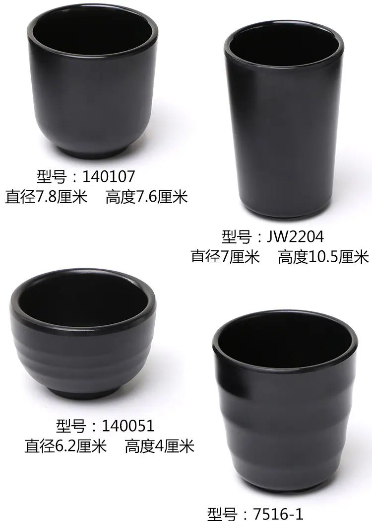 详情图片_5.png