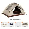 Tienda de campaña para exteriores para acampar, plegable, simple, tienda de apertura rápida automática, no requiere montaje, adecuada para parques, campamentos, protección solar y playas