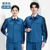 Conjunto de Roupa de Trabalho Antiestática para Primavera e Outono, Durável para Eletricistas, Uniforme de Fábrica, Roupa de Trabalho de Engenharia de Manga Longa, Roupa de Proteção do Trabalho com Logo