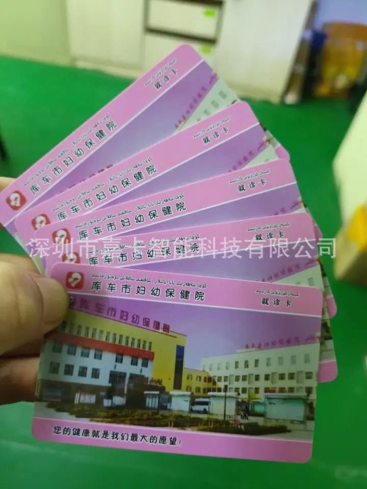 QQ图片20230408182042.jpg
