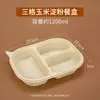 Fiambrera Desechable con Compartimentos, Caja para Empaque para Llevar, Fiambrera de Almidón de Maíz, Apta para Microondas, Caja Degradable para Comida Rápida