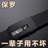 Cinturón Paul para Hombre Hebilla Automática Piel de Vaca Pura Cinturón Zodiaco de Negocios Versátil de Moda Casual para Jóvenes