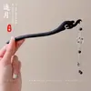 Grampo de cabelo de flor de magnólia, grampo de cabelo de estilo antigo, acessório de cabelo Hanfu, acessório de cabelo de cheongsam para mulheres, grampo de metal com pérola e franja, grampo de cabelo de jade