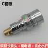 Grifo de lavadora totalmente automático hebilla de boquilla anticaída junta de parada automática de agua válvula angular grifo de lavadora