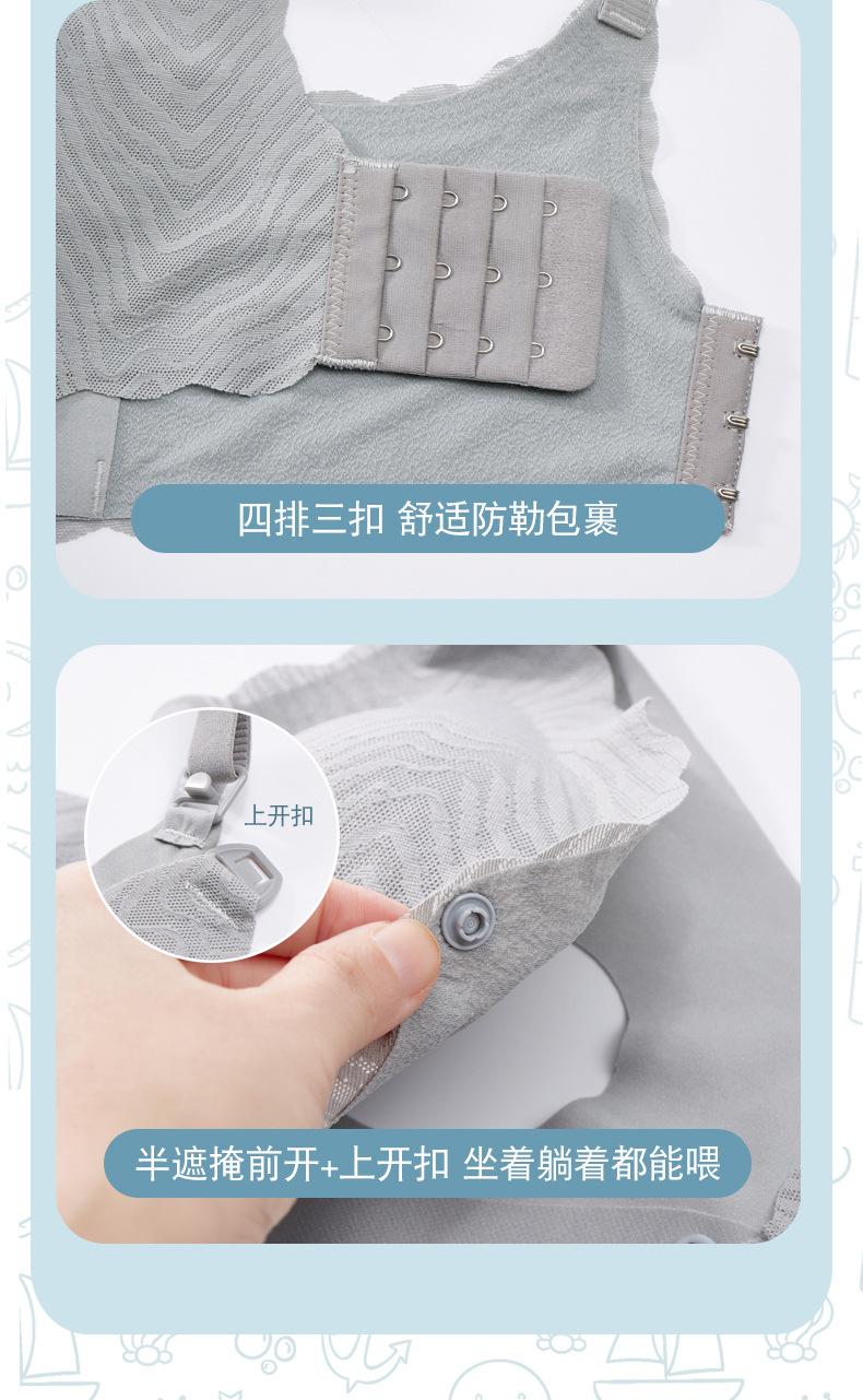 详情17.jpg