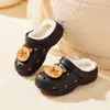 Novas pantufas de algodão infantis para casa para outono e inverno, com sola macia, antiderrapantes, design fofo de desenho animado, adequadas para meninos e meninas, com calcanhar fechado